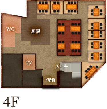 4F